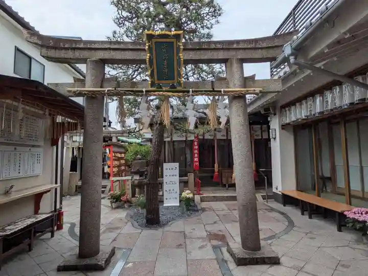 市比賣神社(京都府)