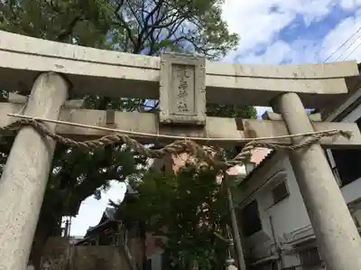 嚴島神社(山口県)