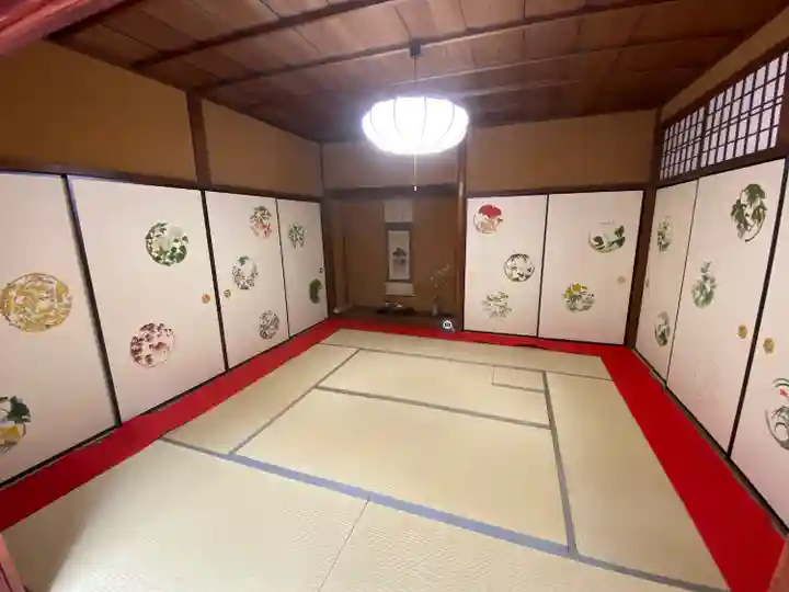 大雄院(京都府)