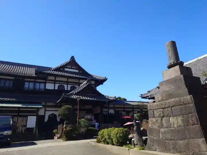 一乗寺(東京都)