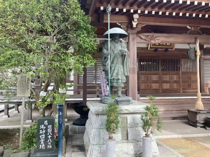 密蔵寺の{uncategorized: "未分類", other: "その他", undefined: "問題あり", building: "その他建物", grave: "お墓", sacred_gate: "鳥居", guardian: "狛犬", statue: "像", buddha: "仏像", history: "歴史", nature: "自然", garden: "庭園", animal: "動物", pagoda: "塔", temizu: "手水舎", mountain_gate: "山門・神門", sanctuary: "本殿・本堂", subordinate: "末社・摂社", art: "芸術", scenery: "景色", jizo: "地蔵", ema: "絵馬", goshuin: "御朱印", omikuji: "おみくじ", items: "授与品その他", amulet: "お守り", goshuincho: "御朱印帳", eats: "食事", festival: "お祭り", votive_dance: "神楽", shichigosan: "七五三参", wedding: "結婚式", experience: "体験その他", initially: "初詣", around: "周辺", anti_infection: "感染症対策"}