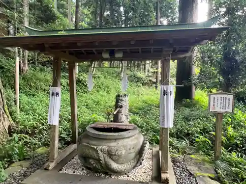 須山浅間神社の手水