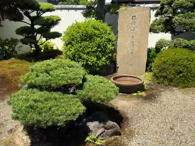 西方山極楽寺(岐阜県)