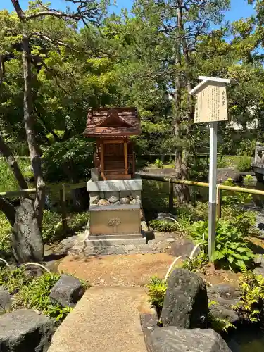 西新井大師総持寺の{uncategorized: "未分類", other: "その他", undefined: "問題あり", building: "その他建物", grave: "お墓", sacred_gate: "鳥居", guardian: "狛犬", statue: "像", buddha: "仏像", history: "歴史", nature: "自然", garden: "庭園", animal: "動物", pagoda: "塔", temizu: "手水舎", mountain_gate: "山門・神門", sanctuary: "本殿・本堂", subordinate: "末社・摂社", art: "芸術", scenery: "景色", jizo: "地蔵", ema: "絵馬", goshuin: "御朱印", omikuji: "おみくじ", items: "授与品その他", amulet: "お守り", goshuincho: "御朱印帳", eats: "食事", festival: "お祭り", votive_dance: "神楽", shichigosan: "七五三参", wedding: "結婚式", experience: "体験その他", initially: "初詣", around: "周辺", anti_infection: "感染症対策"}