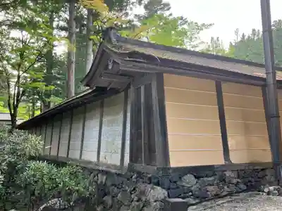 高野山金剛峯寺(和歌山県)