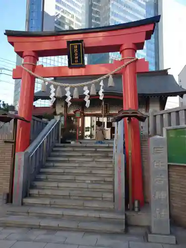 日比谷神社(東京都)