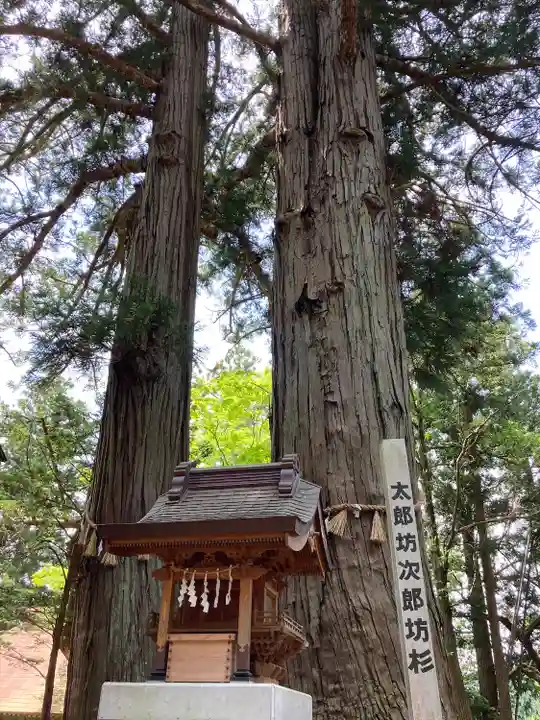 米川八幡神社の末社・摂社
