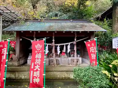 八雲神社（鎌倉・大町）の末社・摂社