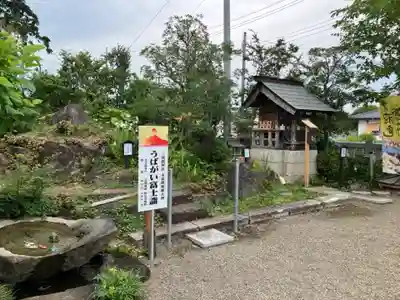 祖母井神社(栃木県)