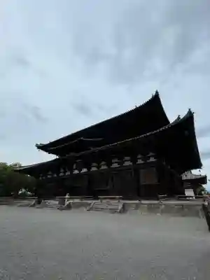 東寺（教王護国寺）(京都府)