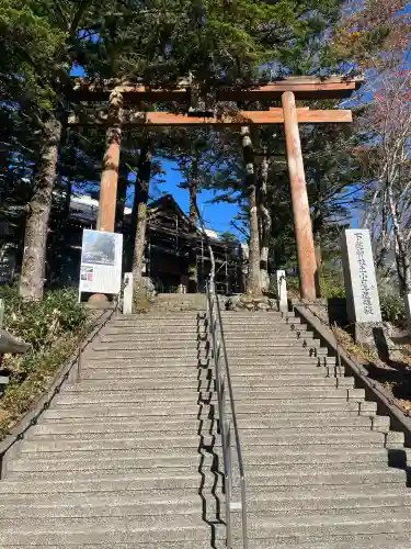 石鎚神社　土小屋遥拝殿(愛媛県)