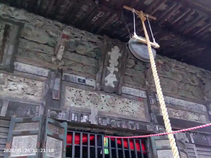 永福寺 童子堂の{uncategorized: "未分類", other: "その他", undefined: "問題あり", building: "その他建物", grave: "お墓", sacred_gate: "鳥居", guardian: "狛犬", statue: "像", buddha: "仏像", history: "歴史", nature: "自然", garden: "庭園", animal: "動物", pagoda: "塔", temizu: "手水舎", mountain_gate: "山門・神門", sanctuary: "本殿・本堂", subordinate: "末社・摂社", art: "芸術", scenery: "景色", jizo: "地蔵", ema: "絵馬", goshuin: "御朱印", omikuji: "おみくじ", items: "授与品その他", amulet: "お守り", goshuincho: "御朱印帳", eats: "食事", festival: "お祭り", votive_dance: "神楽", shichigosan: "七五三参", wedding: "結婚式", experience: "体験その他", initially: "初詣", around: "周辺", anti_infection: "感染症対策"}