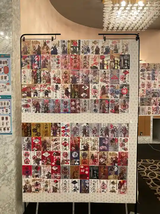 珊瑚寺(群馬県)