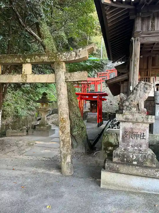多賀神社の鳥居