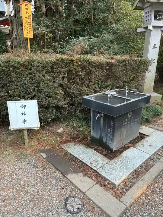 香取神宮奥宮(千葉県)