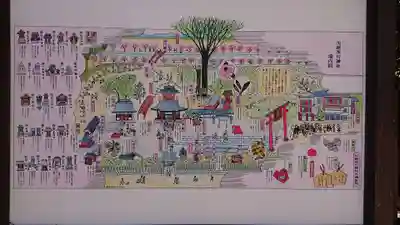 川越氷川神社のその他建物