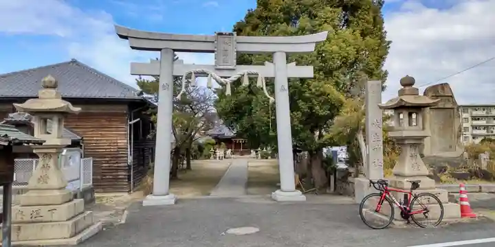 味生神社(大阪府)