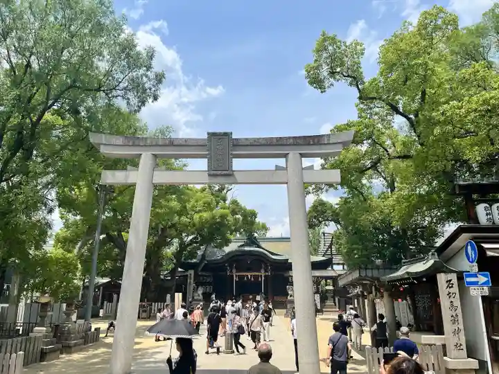 石切劔箭神社(大阪府)