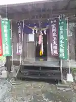 蔵王大権現の本殿・本堂