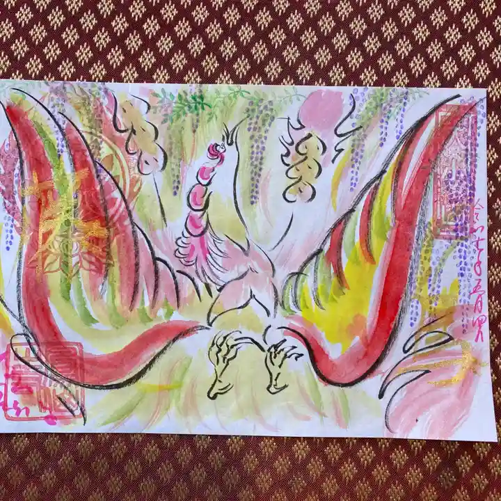 鳳仙寺(栃木県)