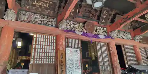 成田山新勝寺の本殿・本堂