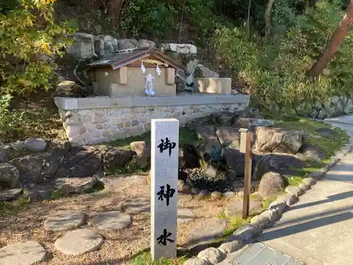 廣田神社(兵庫県)