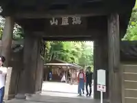 円覚寺(神奈川県)