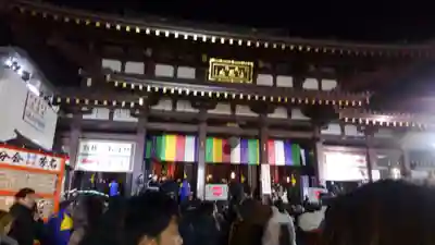 川崎大師（平間寺）の本殿・本堂