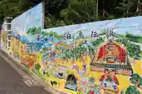 和泉國一之宮 大鳥大社(大阪府)