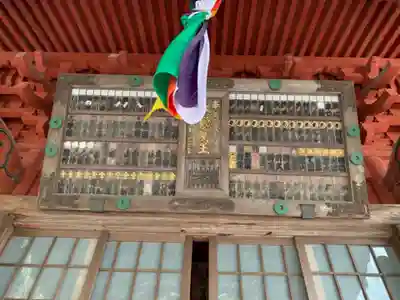 霊光寺のその他建物