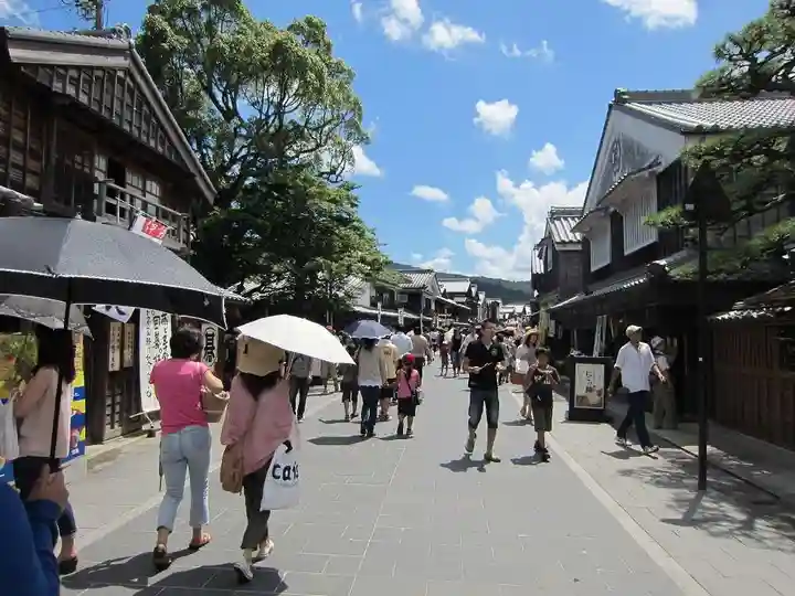 伊勢神宮内宮(皇大神宮)の周辺