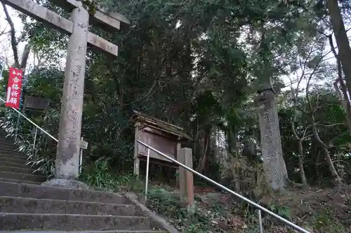 丹生官省符神社のその他建物