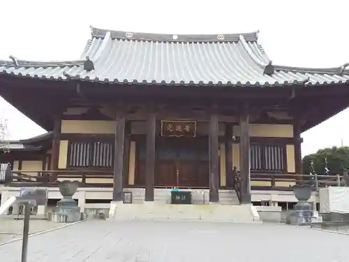 光蔵寺の本殿・本堂