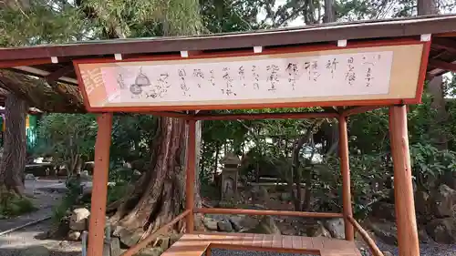 日限地蔵尊 観音院のその他建物