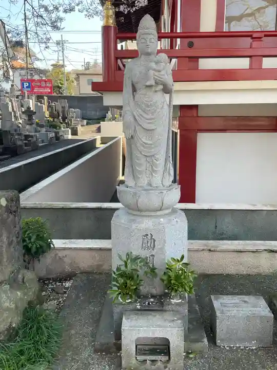 大光寺の{uncategorized: "未分類", other: "その他", undefined: "問題あり", building: "その他建物", grave: "お墓", sacred_gate: "鳥居", guardian: "狛犬", statue: "像", buddha: "仏像", history: "歴史", nature: "自然", garden: "庭園", animal: "動物", pagoda: "塔", temizu: "手水舎", mountain_gate: "山門・神門", sanctuary: "本殿・本堂", subordinate: "末社・摂社", art: "芸術", scenery: "景色", jizo: "地蔵", ema: "絵馬", goshuin: "御朱印", omikuji: "おみくじ", items: "授与品その他", amulet: "お守り", goshuincho: "御朱印帳", eats: "食事", festival: "お祭り", votive_dance: "神楽", shichigosan: "七五三参", wedding: "結婚式", experience: "体験その他", initially: "初詣", around: "周辺", anti_infection: "感染症対策"}