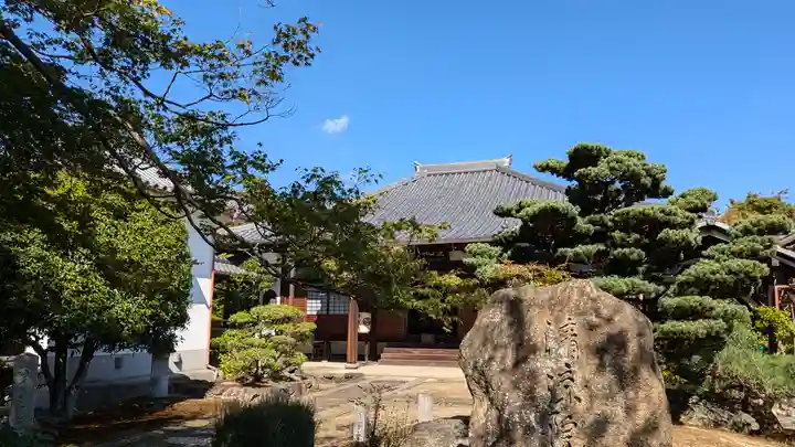 清凉院(京都府)