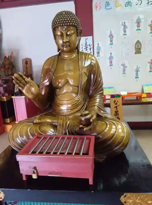 川崎大師(平間寺)の仏像