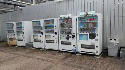 龍光不動尊の食事