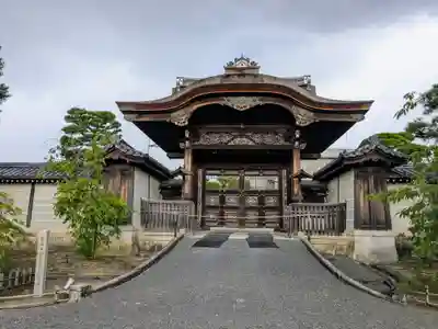 仁和寺(京都府)