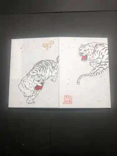 松尾大社の御朱印帳