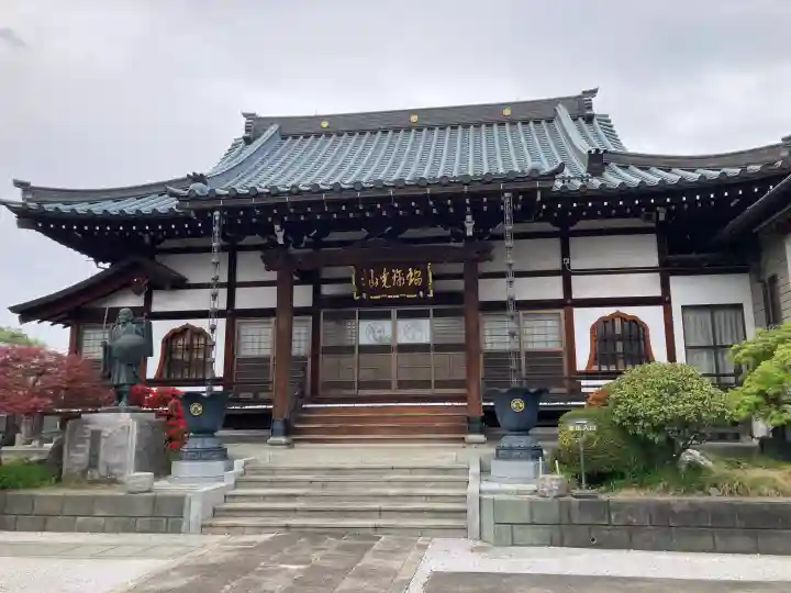 観蔵院の{uncategorized: "未分類", other: "その他", undefined: "問題あり", building: "その他建物", grave: "お墓", sacred_gate: "鳥居", guardian: "狛犬", statue: "像", buddha: "仏像", history: "歴史", nature: "自然", garden: "庭園", animal: "動物", pagoda: "塔", temizu: "手水舎", mountain_gate: "山門・神門", sanctuary: "本殿・本堂", subordinate: "末社・摂社", art: "芸術", scenery: "景色", jizo: "地蔵", ema: "絵馬", goshuin: "御朱印", omikuji: "おみくじ", items: "授与品その他", amulet: "お守り", goshuincho: "御朱印帳", eats: "食事", festival: "お祭り", votive_dance: "神楽", shichigosan: "七五三参", wedding: "結婚式", experience: "体験その他", initially: "初詣", around: "周辺", anti_infection: "感染症対策"}