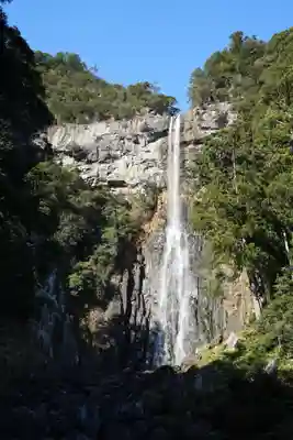 飛瀧神社（熊野那智大社別宮）(和歌山県)