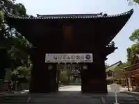 伊豫豆比古命神社の山門・神門