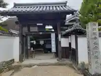 金剛寺(奈良県)