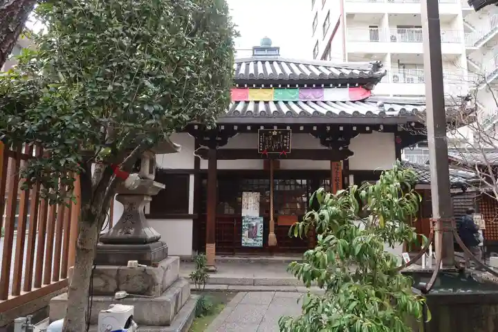平等寺(因幡堂)(京都府)