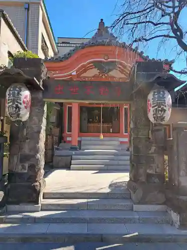 長専院不動寺(出世不動尊)(東京都)