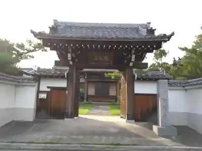 聖徳寺(愛知県)
