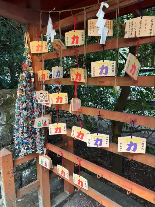 岩戸別神社(栃木県)