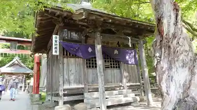 円通三匝堂（さざえ堂）(福島県)