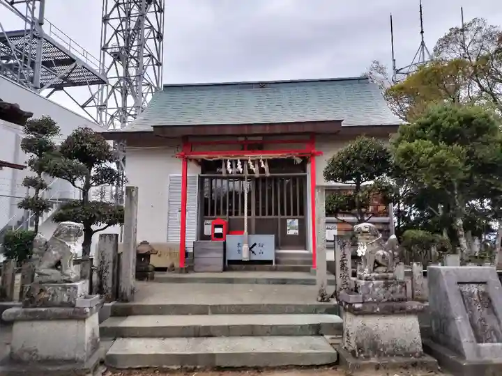 劔山神社(徳島県)